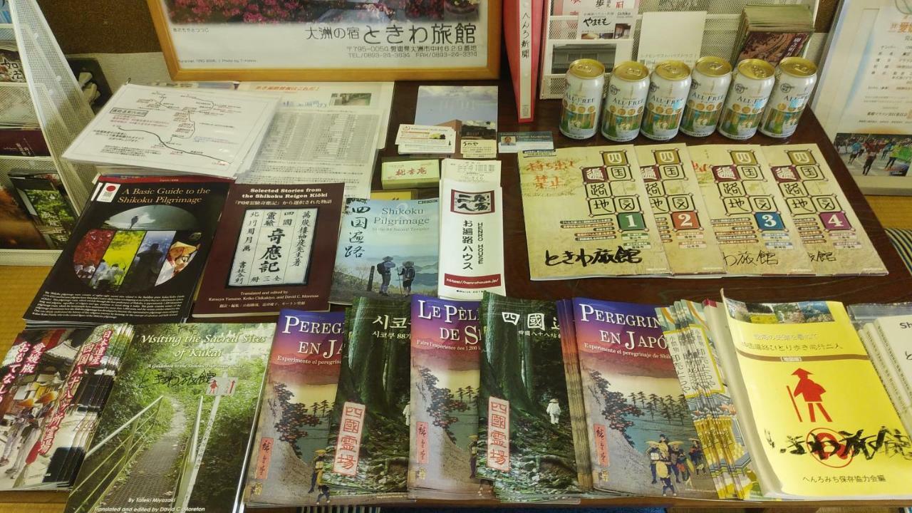Walking Pilgrimage Hotel Tokiwa Ryokan Ozu  Dış mekan fotoğraf