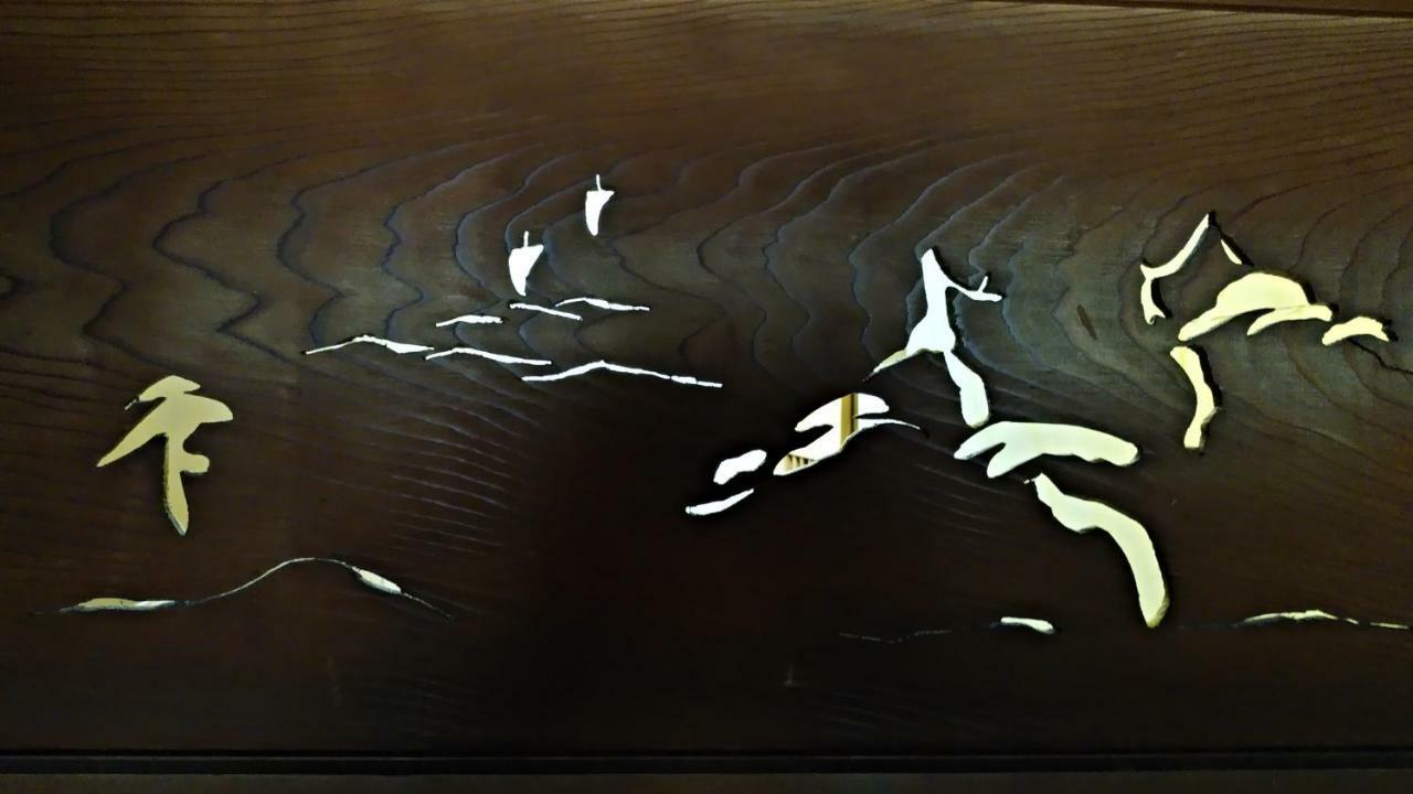 Walking Pilgrimage Hotel Tokiwa Ryokan Ozu  Dış mekan fotoğraf