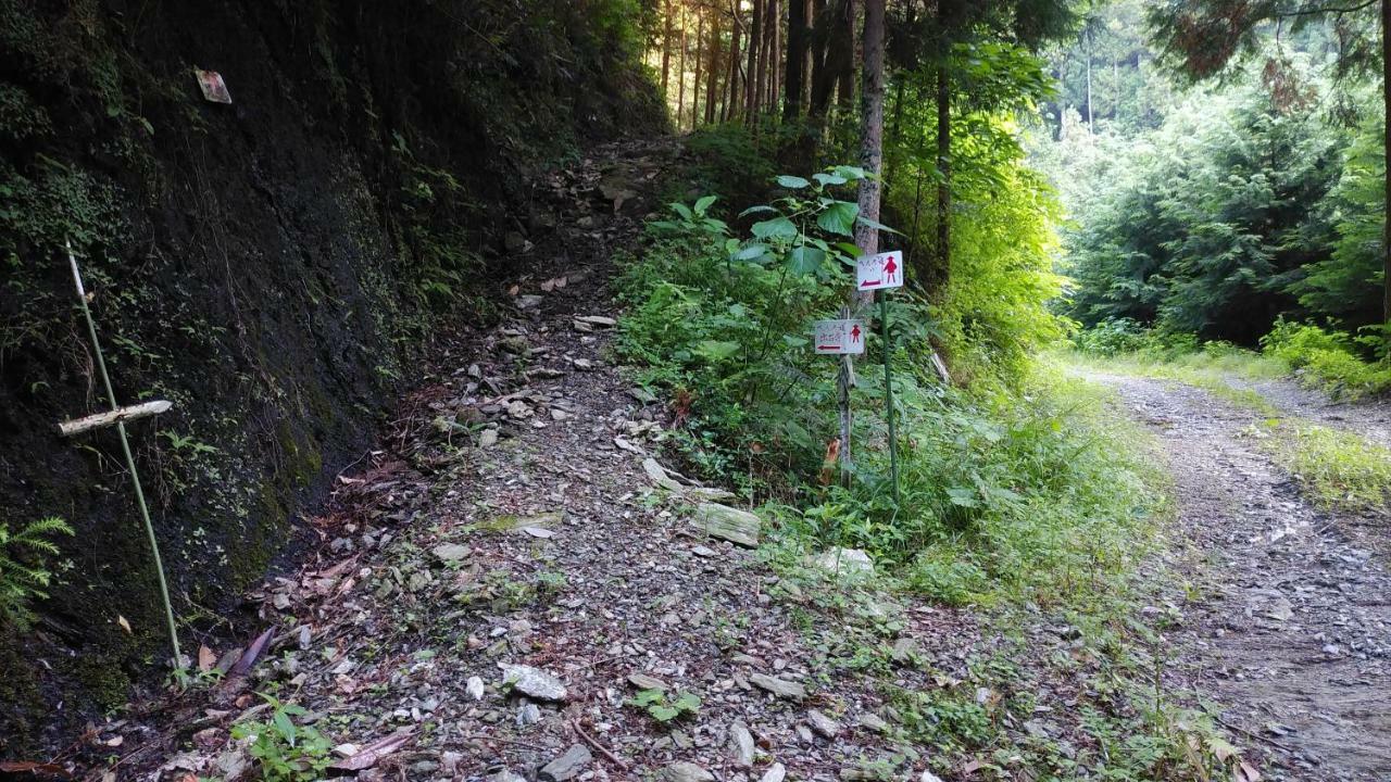 Walking Pilgrimage Hotel Tokiwa Ryokan Ozu  Dış mekan fotoğraf